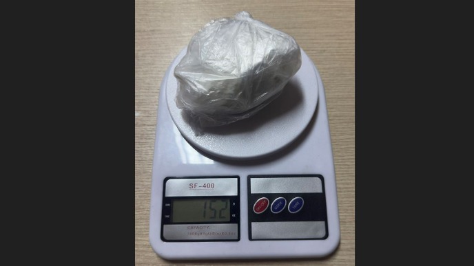 Uhapšen zbog kokaina